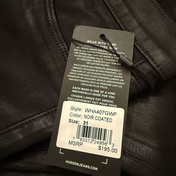 NWT HUDSON Women's Barbara High Rise Super Skinny Ankle Jean - Picture 8 of 8